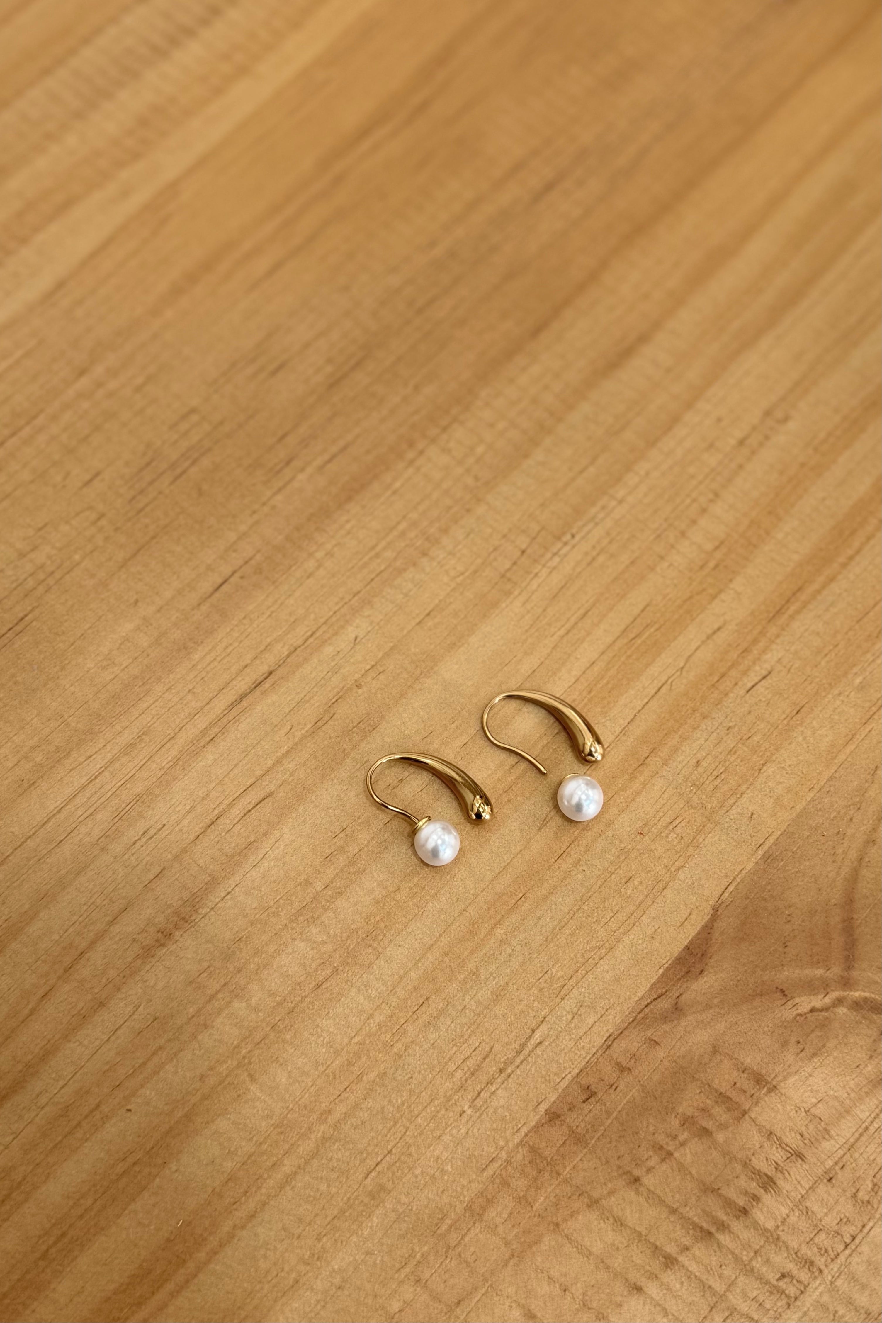 The Modern Pearl Arc Earrings