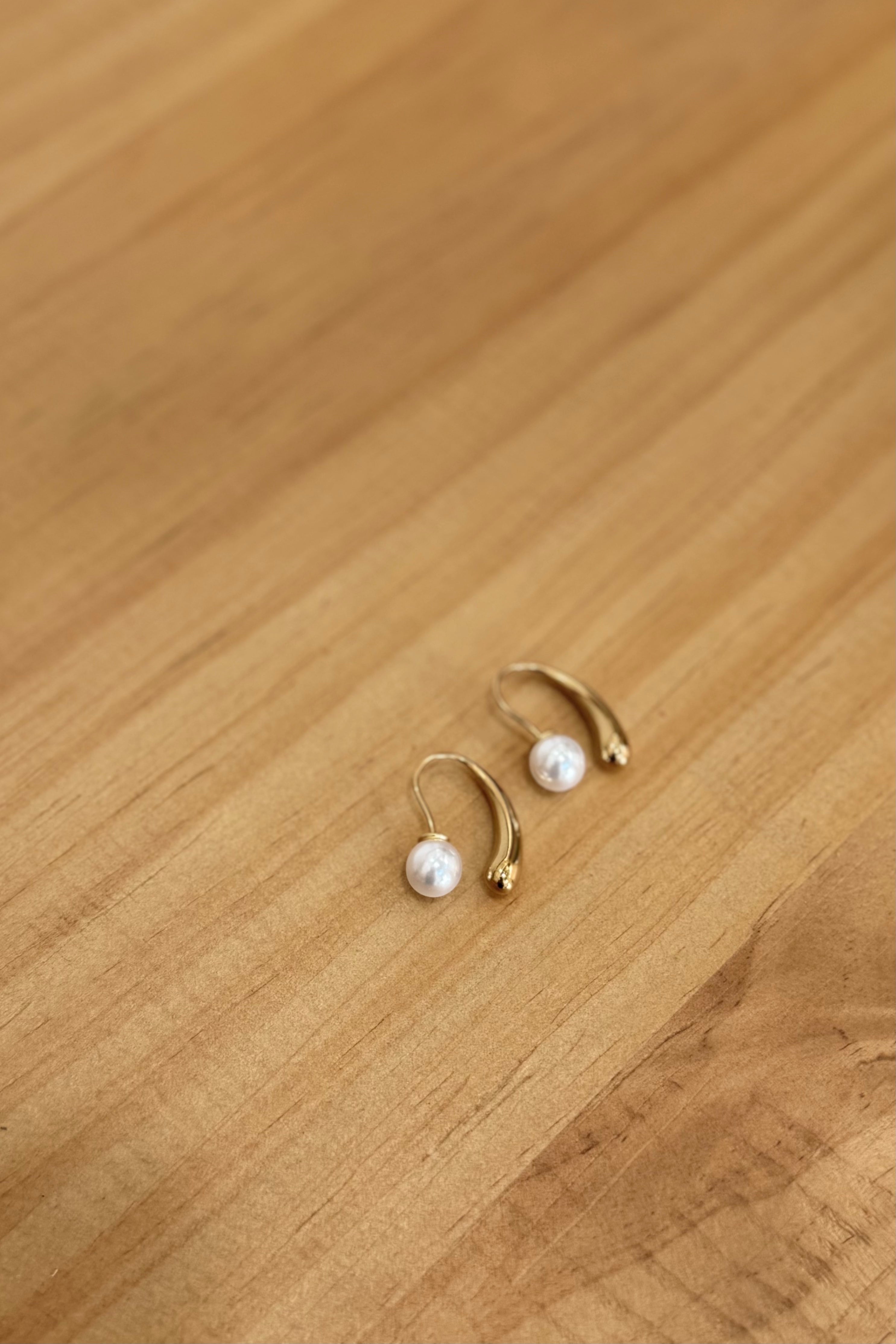 The Modern Pearl Arc Earrings